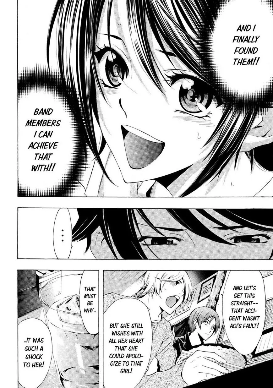 Read Fuuka chapter 107 image 13 on Lezhin