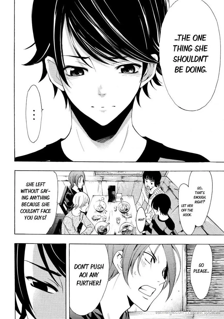 Read Fuuka chapter 107 image 15 on Lezhin