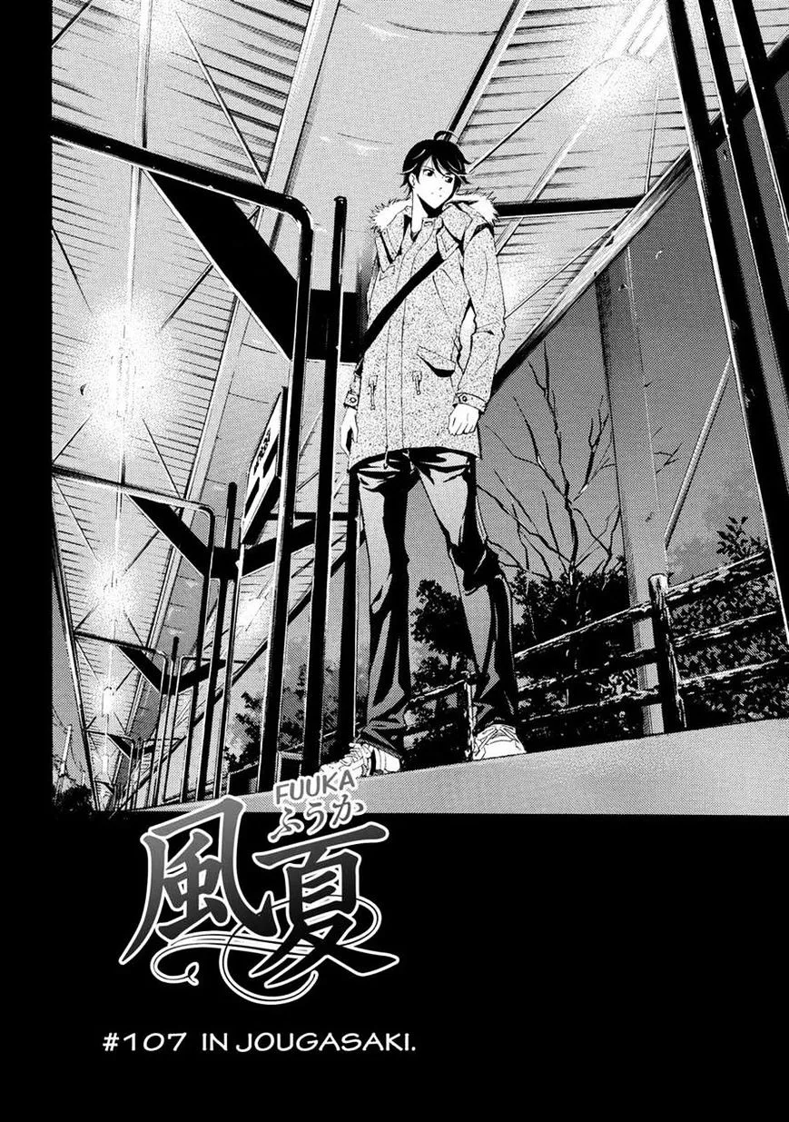 Read Fuuka chapter 107 image 3 on Lezhin