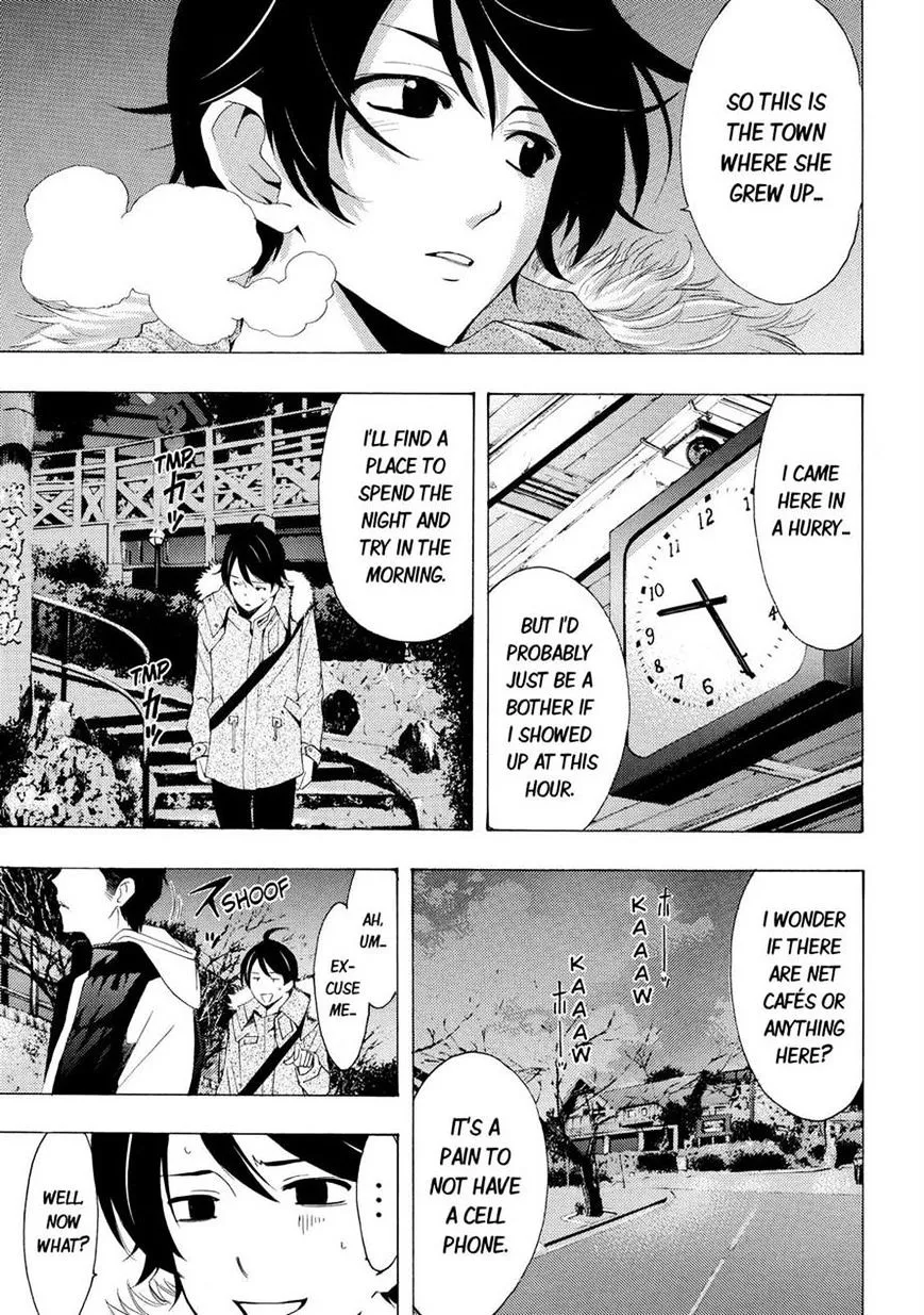 Read Fuuka chapter 107 image 4 on Lezhin