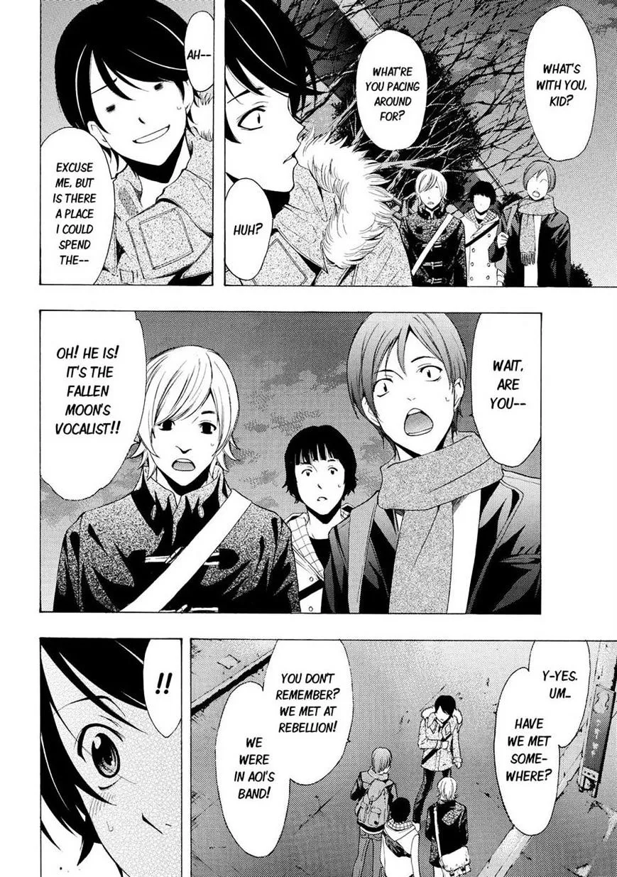 Read Fuuka chapter 107 image 5 on Lezhin