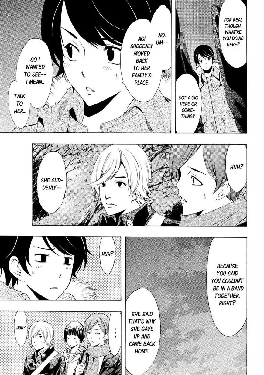Read Fuuka chapter 107 image 6 on Lezhin