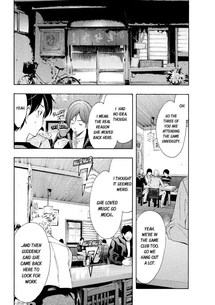 Read Fuuka chapter 107 image 7 on Lezhin