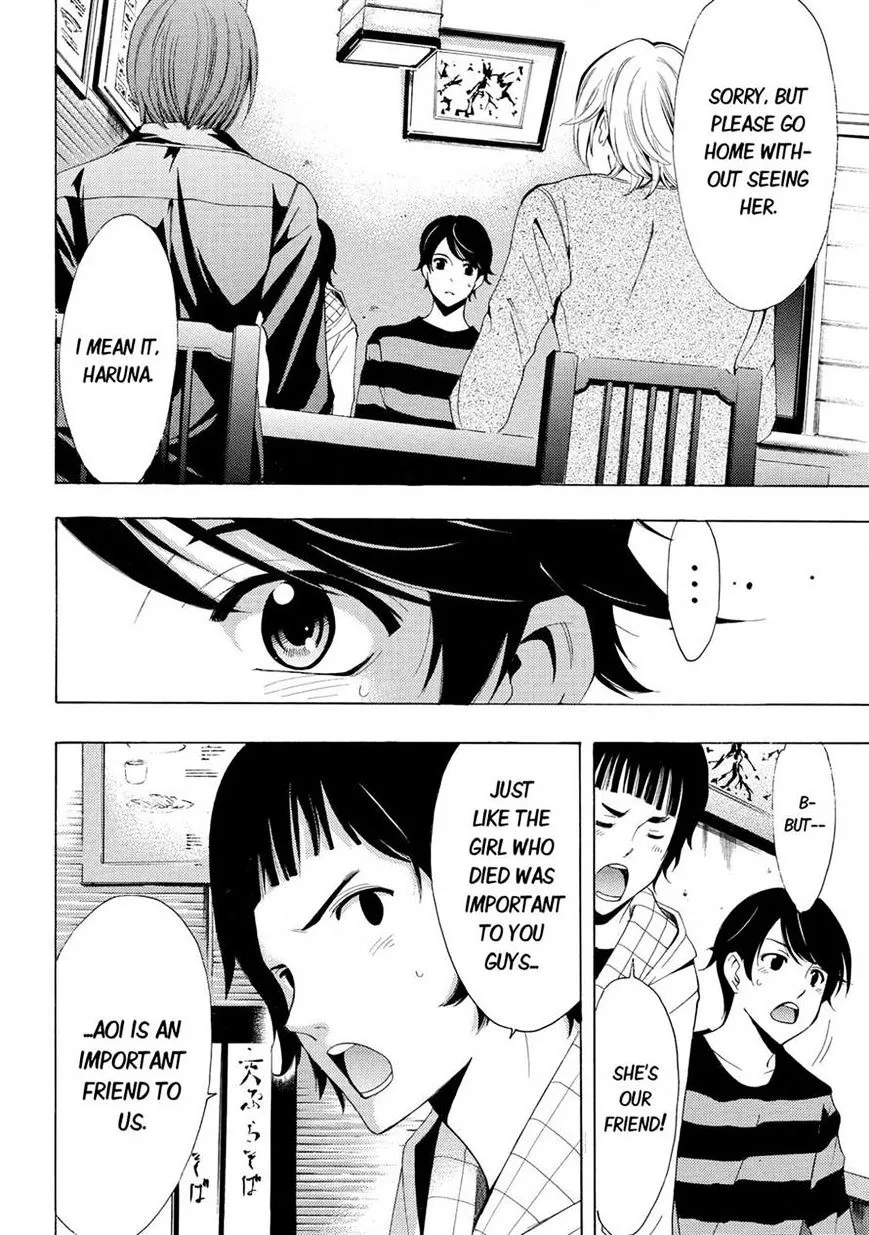 Read Fuuka chapter 107 image 9 on Lezhin
