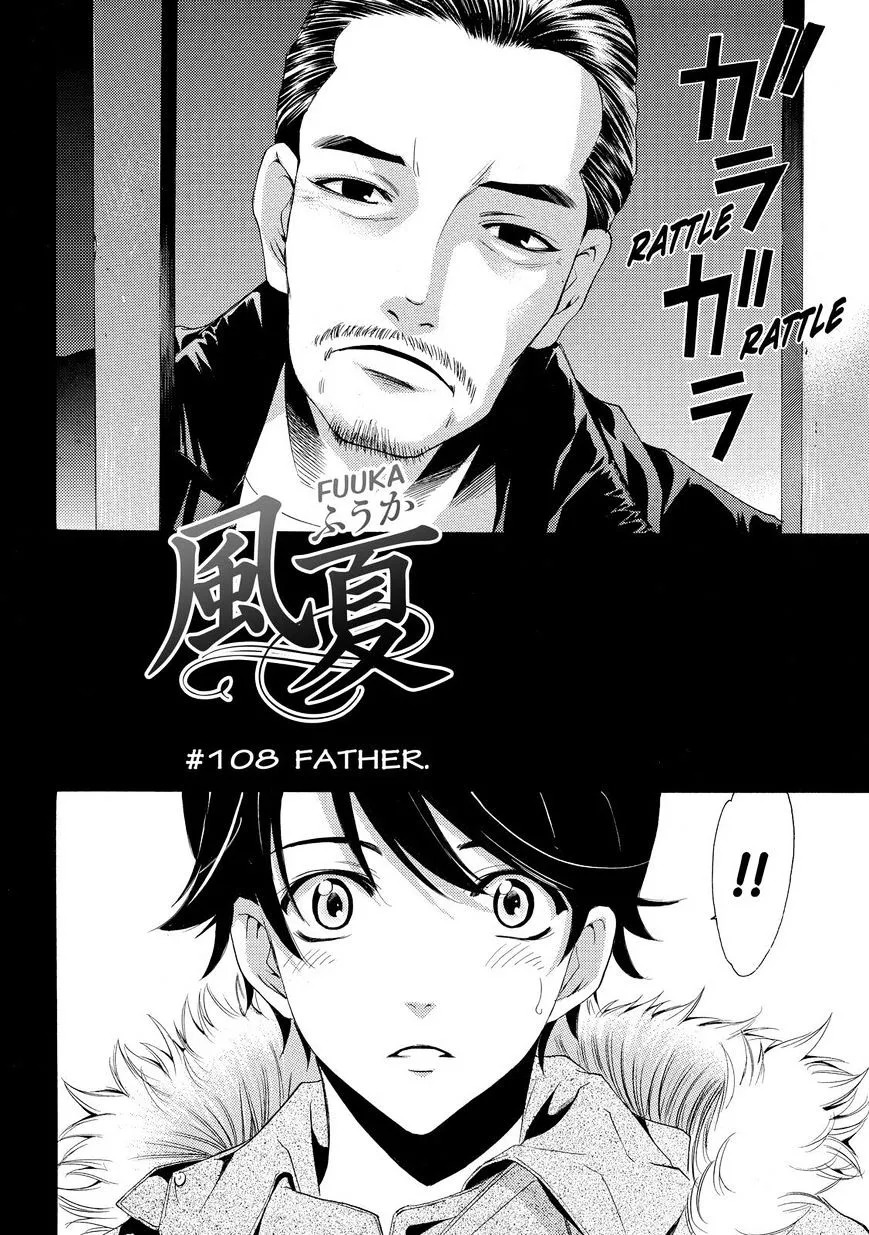 Read Fuuka chapter 108 image 1 on Lezhin