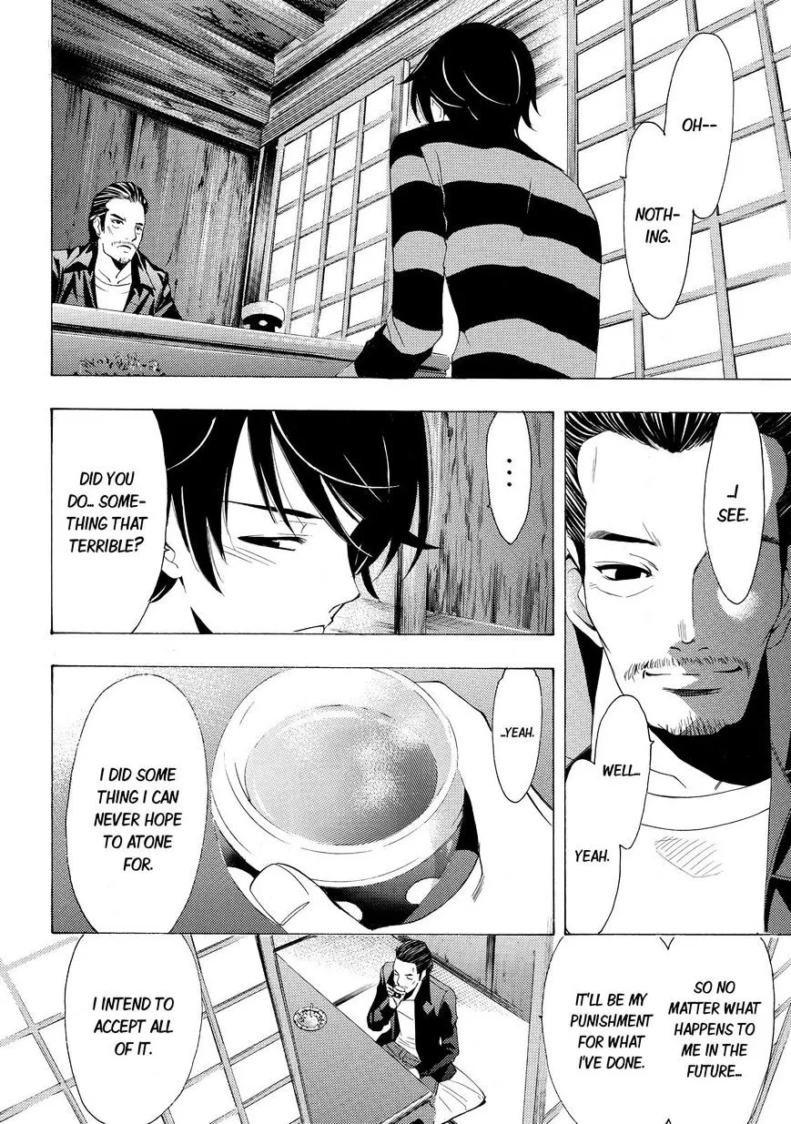 Read Fuuka chapter 108 image 11 on Lezhin