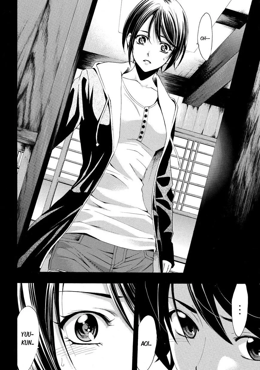 Read Fuuka chapter 108 image 17 on Lezhin