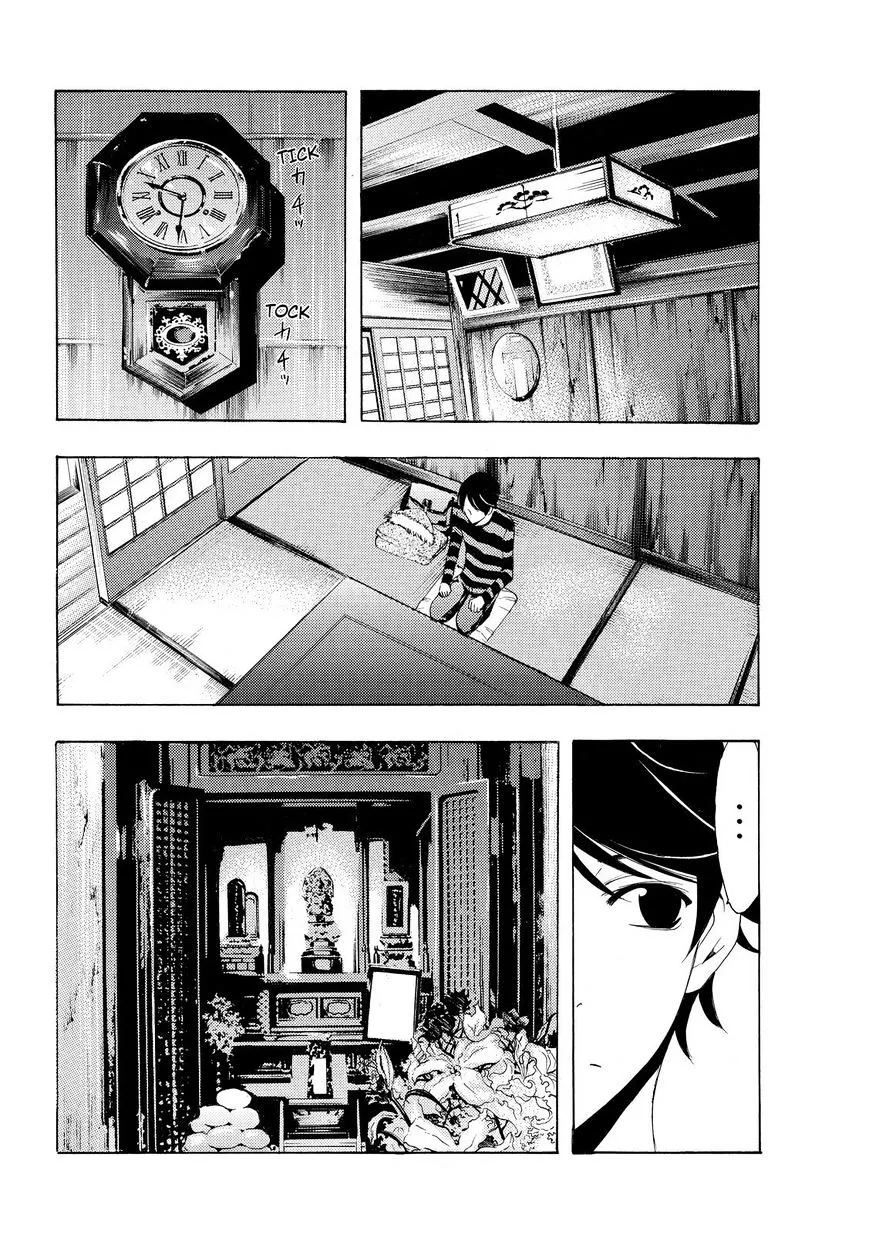 Read Fuuka chapter 108 image 3 on Lezhin