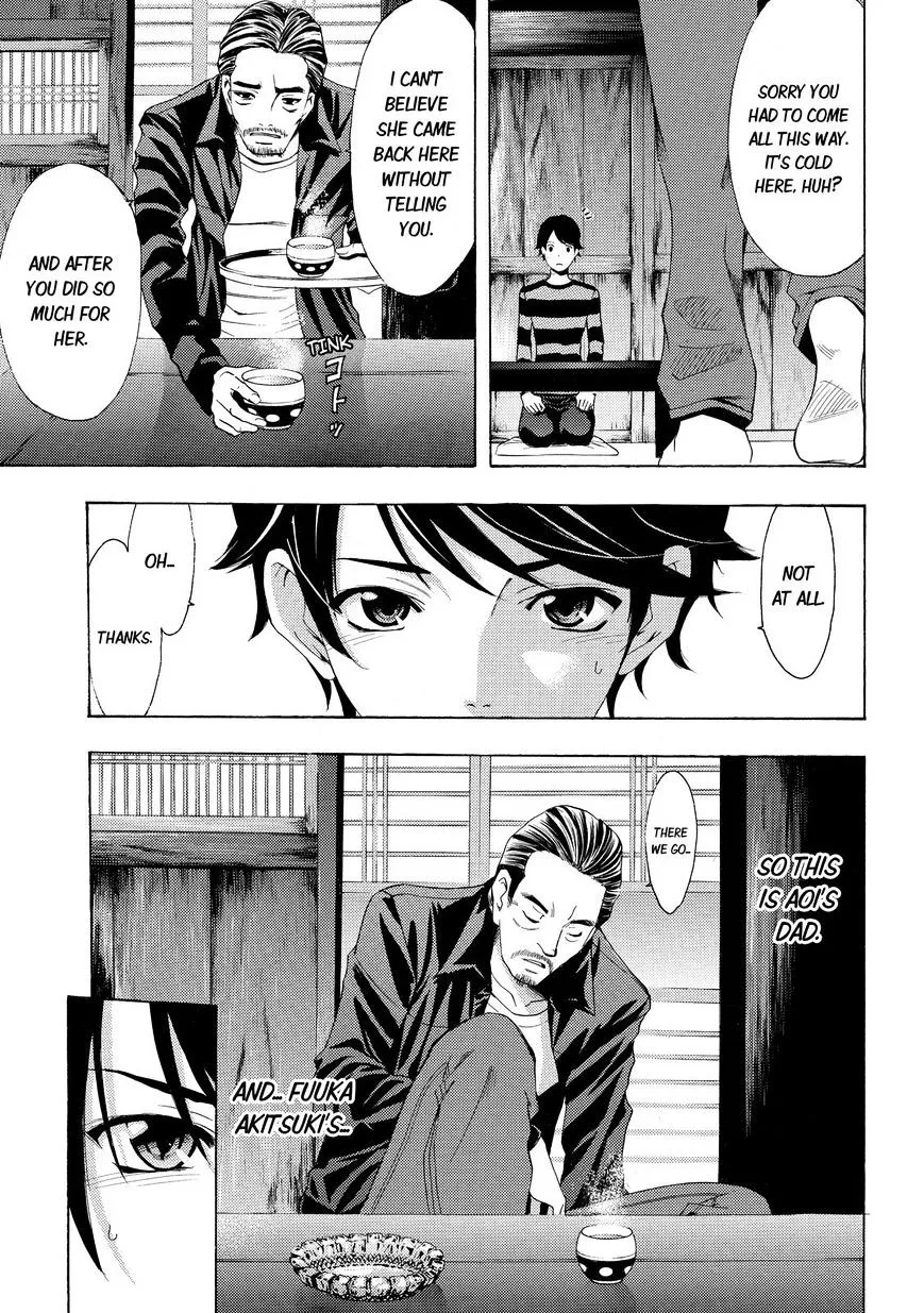 Read Fuuka chapter 108 image 4 on Lezhin