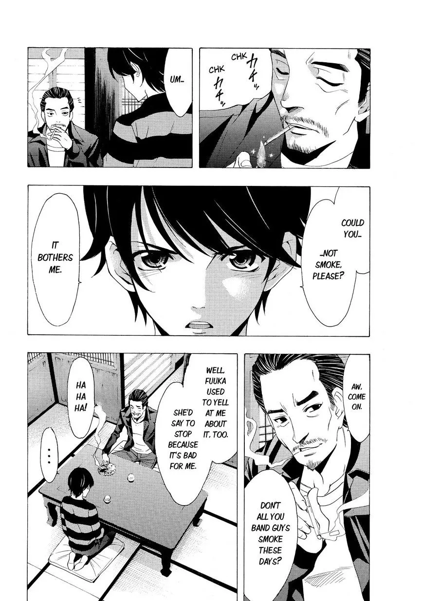 Read Fuuka chapter 108 image 5 on Lezhin
