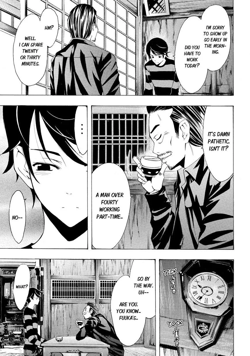 Read Fuuka chapter 108 image 6 on Lezhin