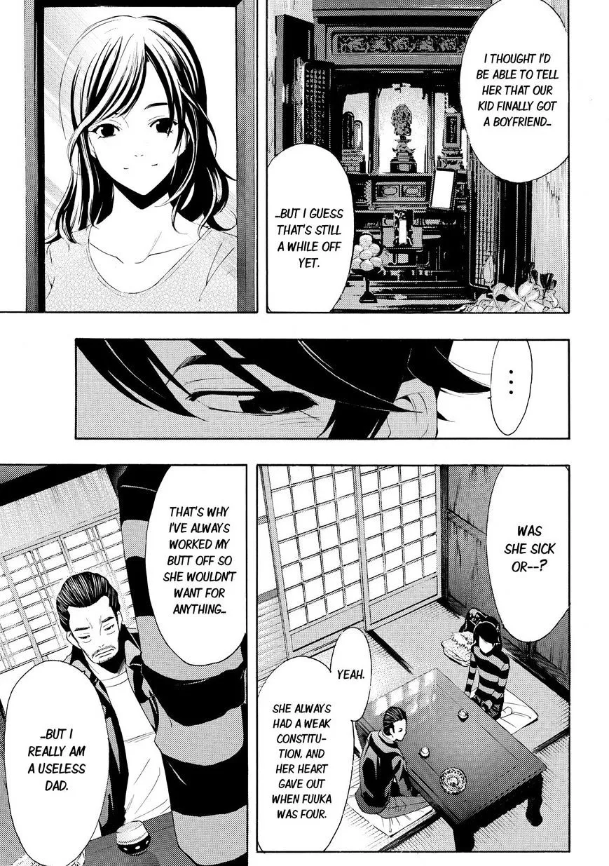 Read Fuuka chapter 108 image 8 on Lezhin