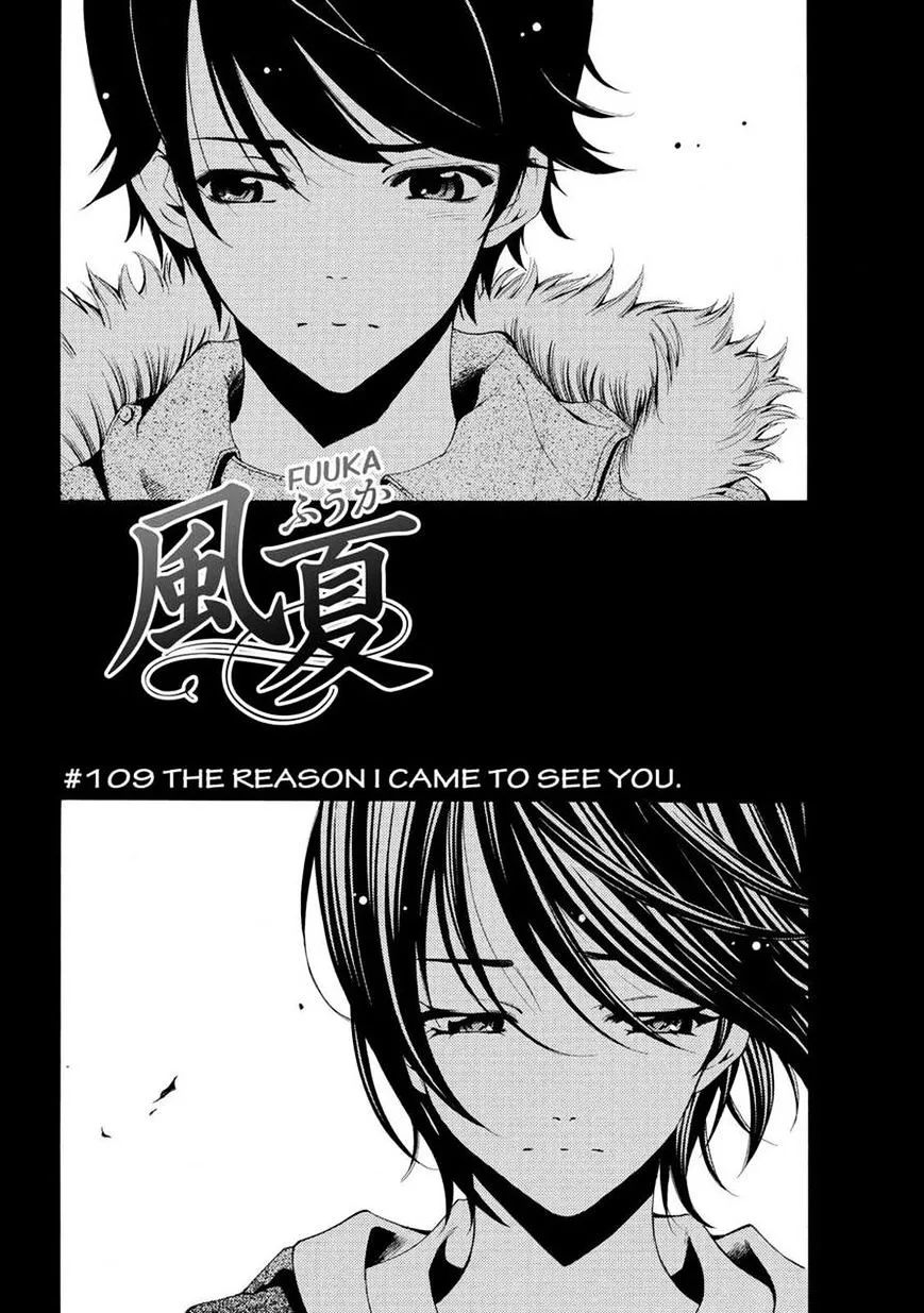 Fuuka Chapter 109 page 2 - 