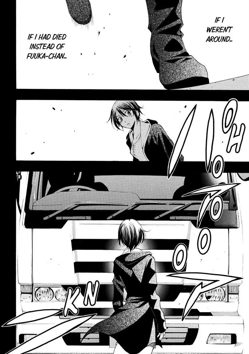 Fuuka Chapter 109 page 12 - 