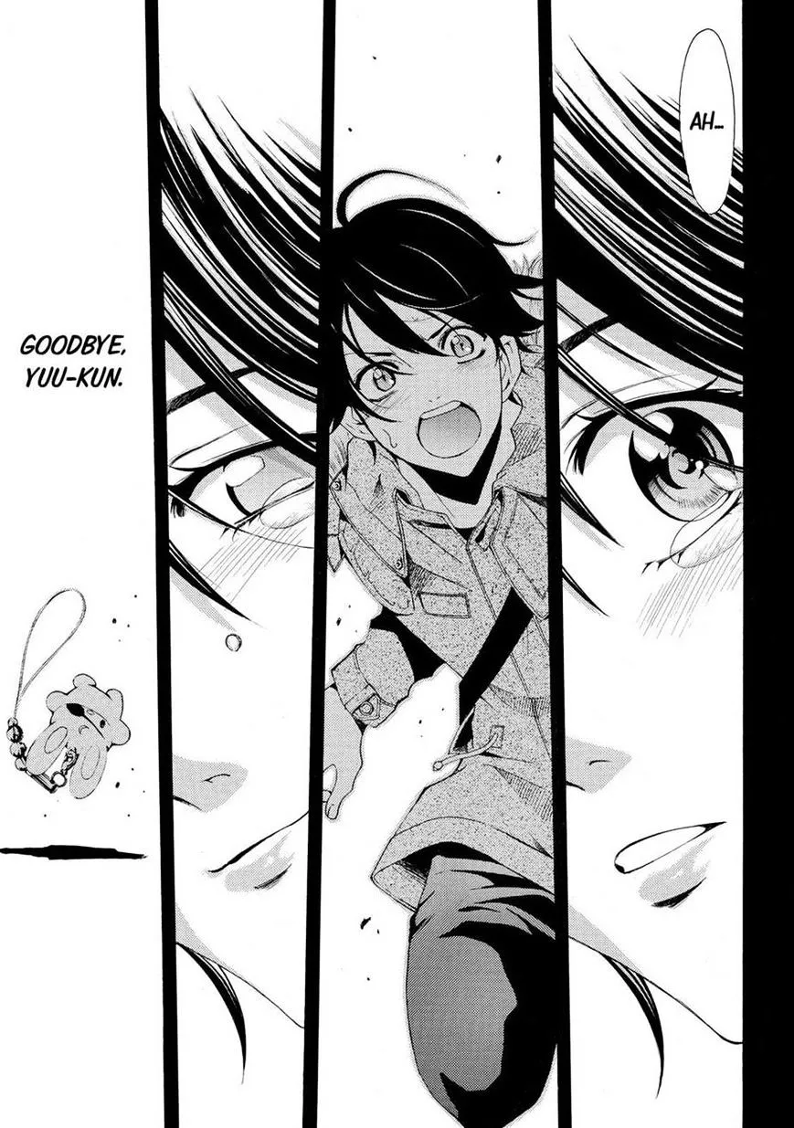 Fuuka Chapter 109 page 13 - 