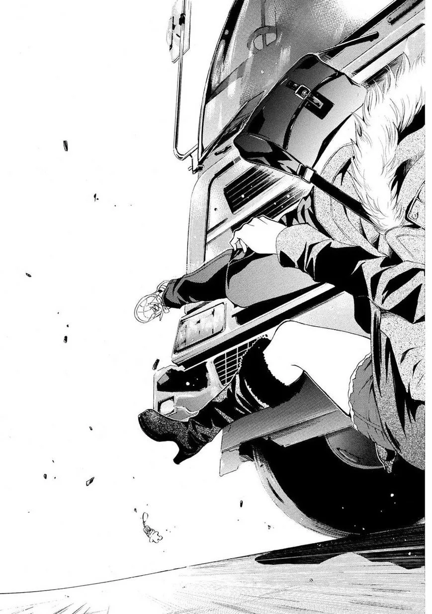 Fuuka Chapter 109 page 15 - 