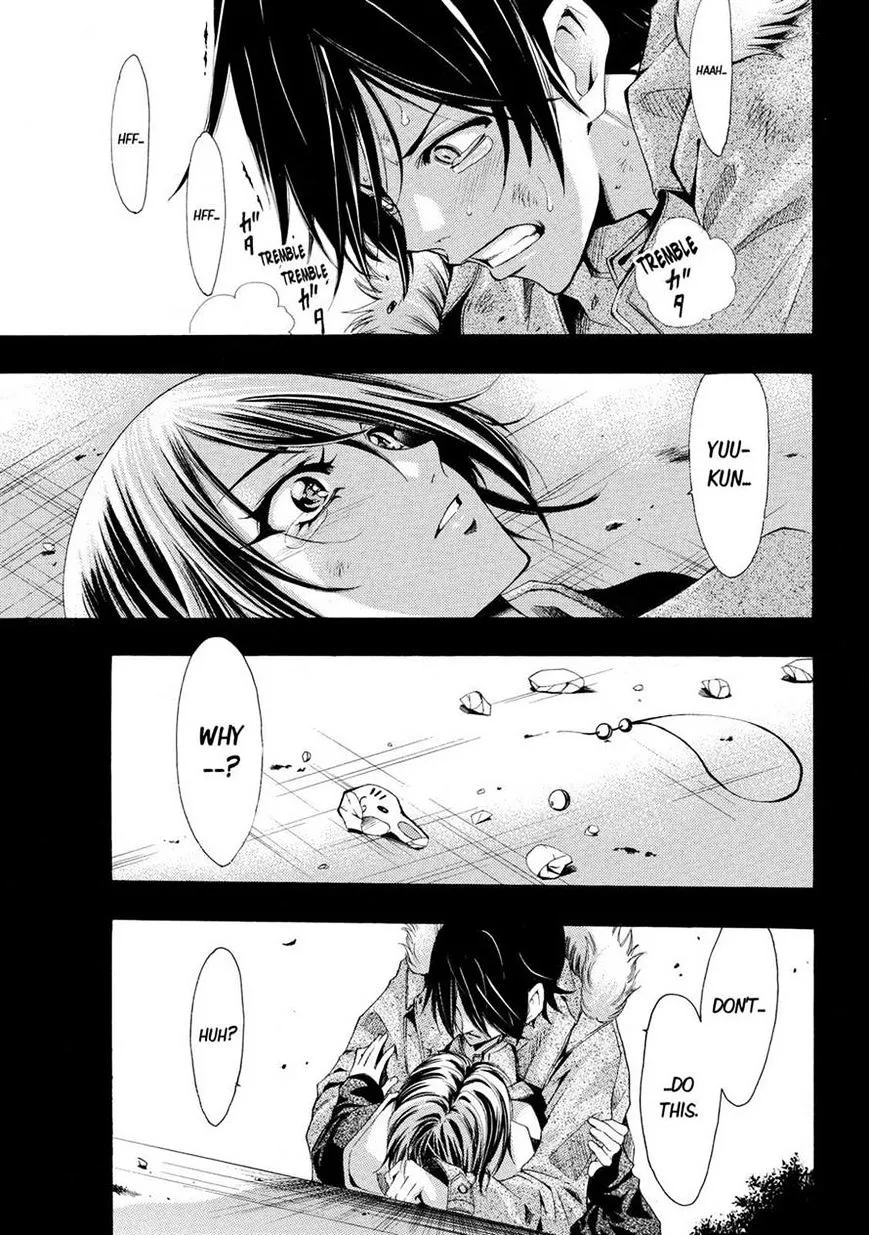Fuuka Chapter 109 page 17 - 