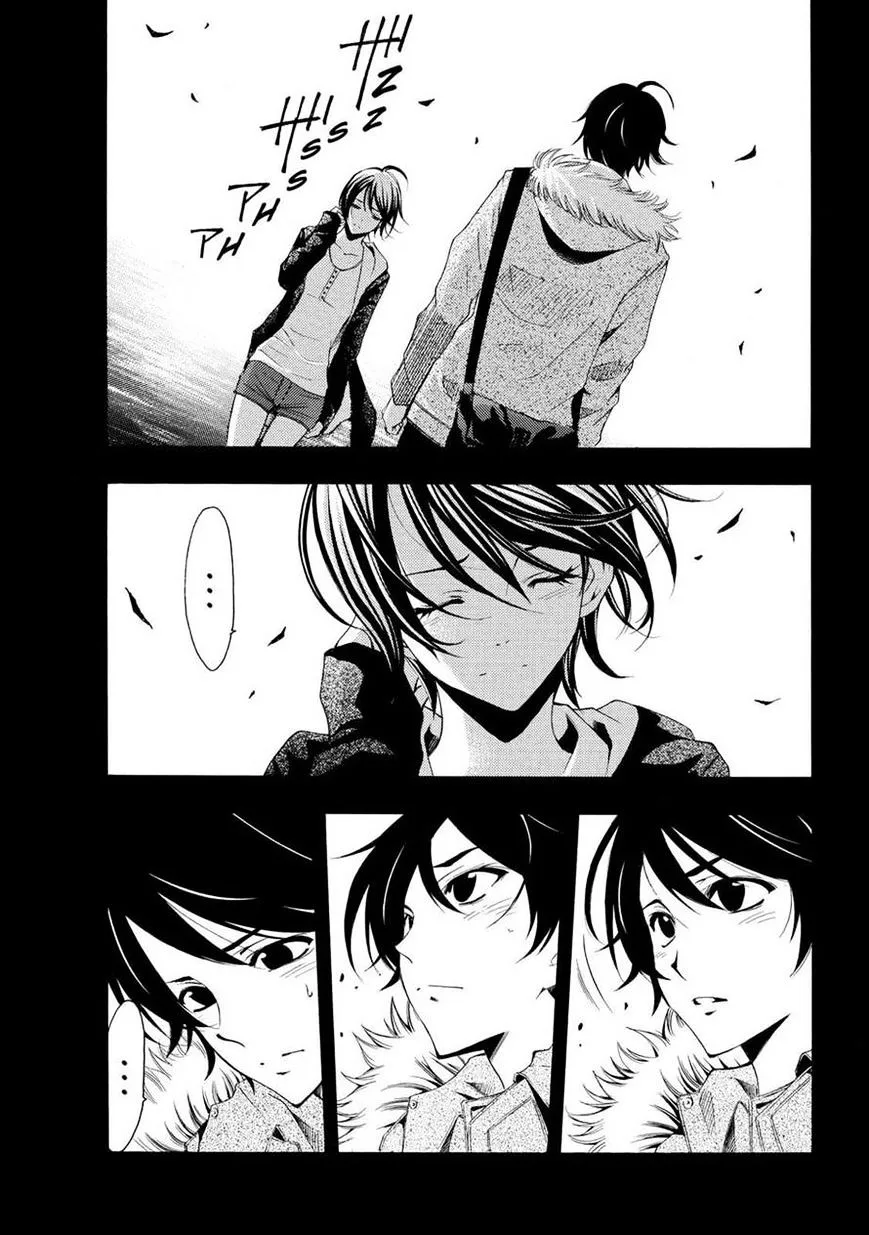 Fuuka Chapter 109 page 3 - 