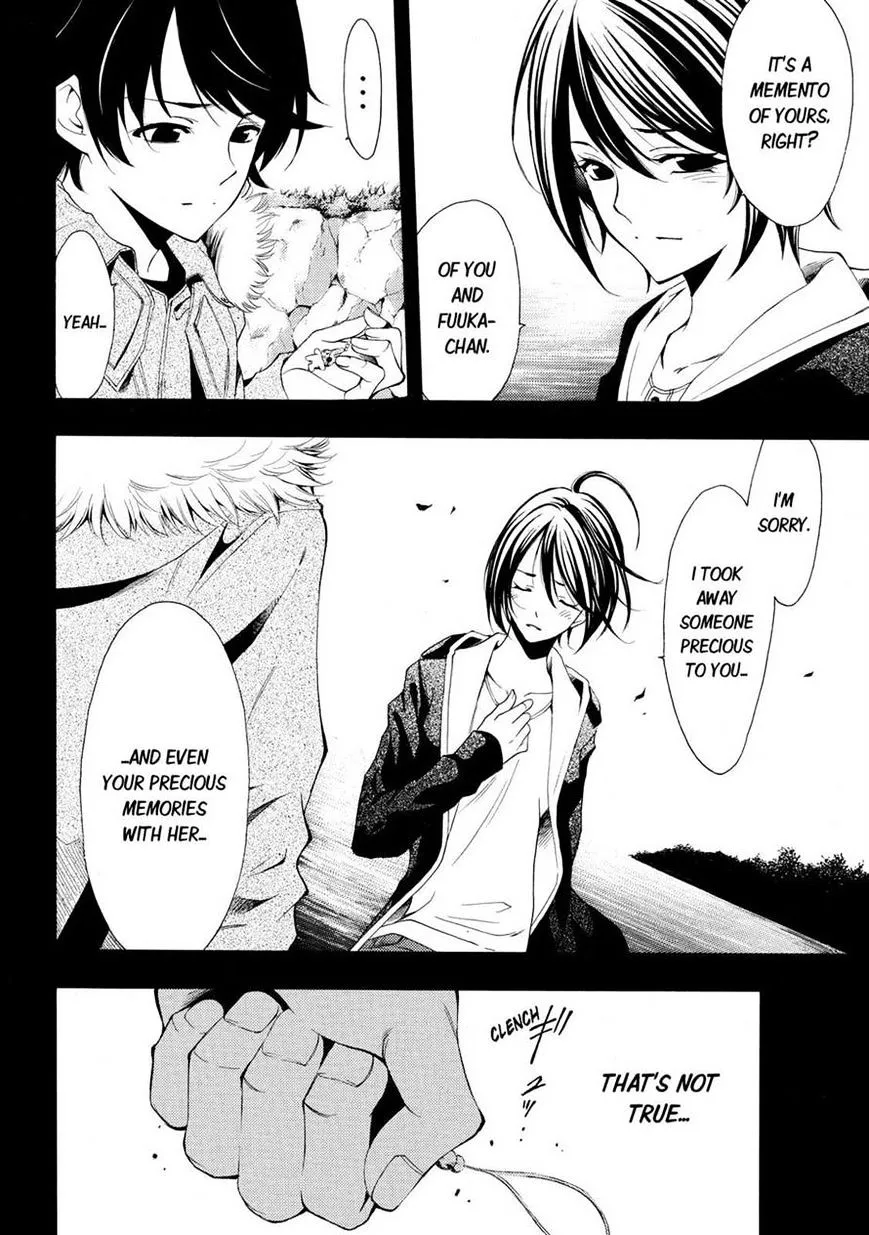 Fuuka Chapter 109 page 6 - 