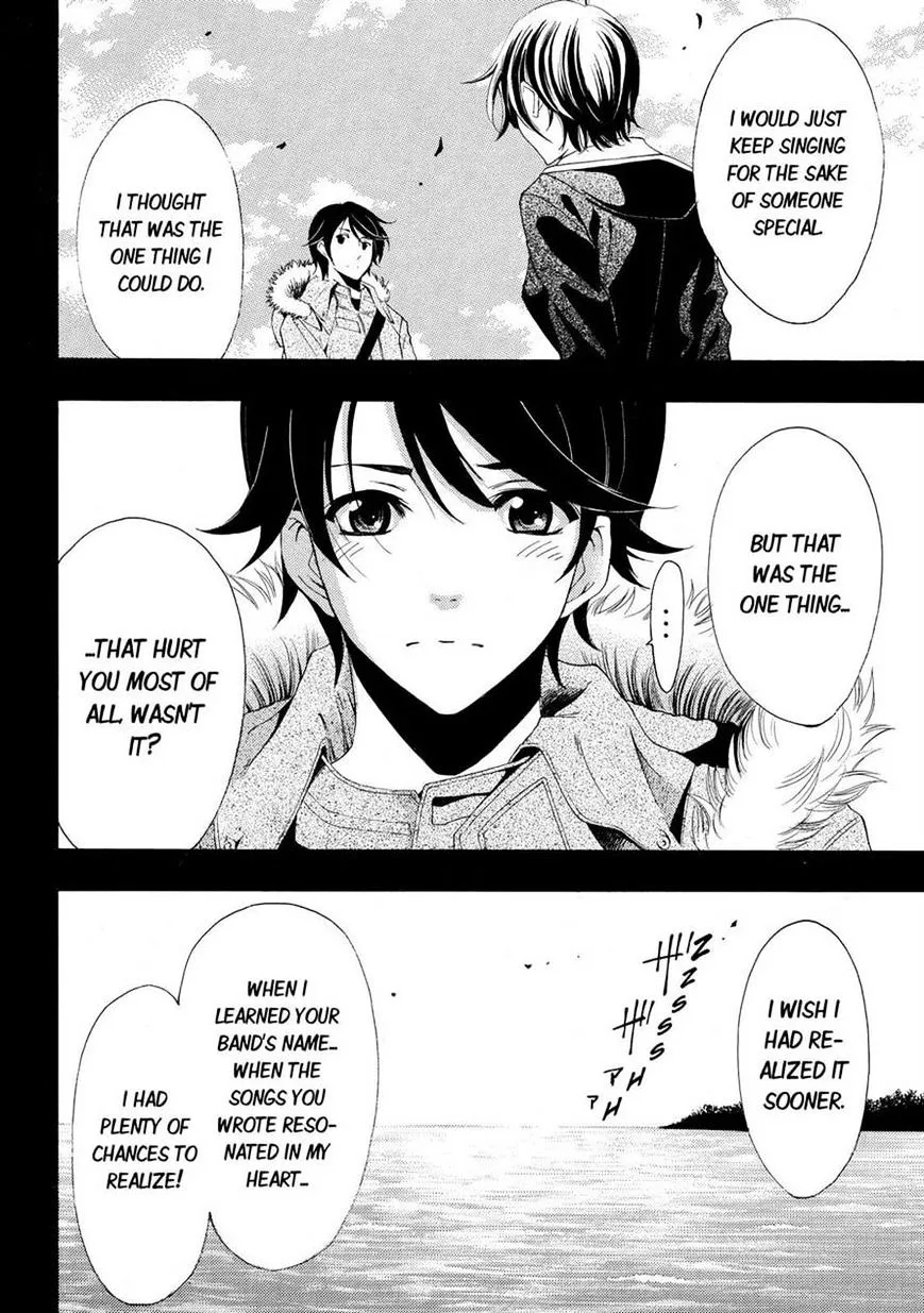 Fuuka Chapter 109 page 8 - 