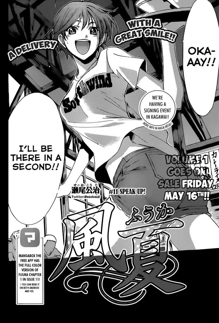 Read Fuuka chapter 11 image 1 on Lezhin