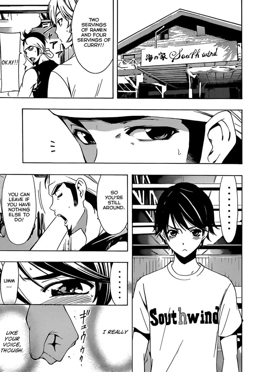 Read Fuuka chapter 11 image 12 on Lezhin