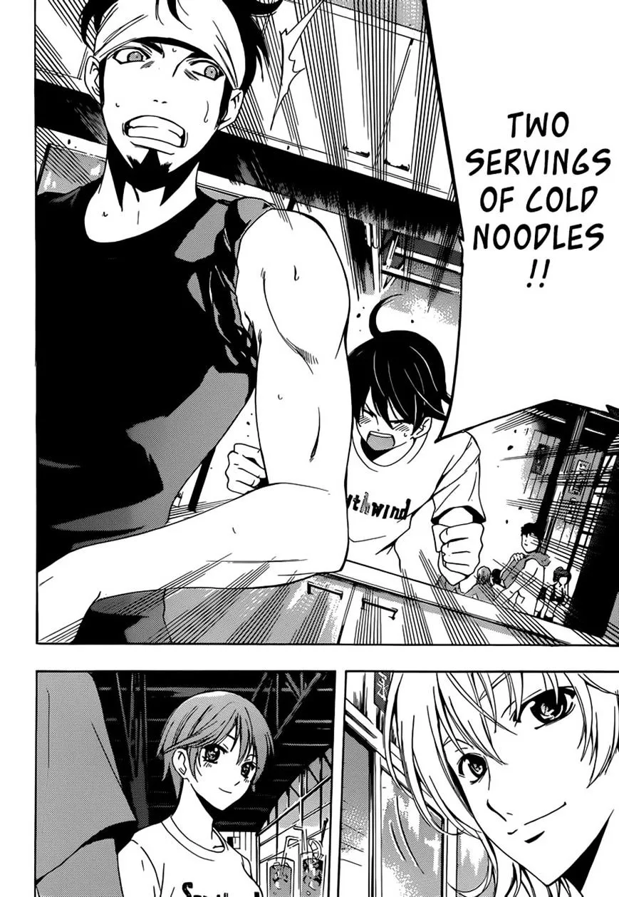 Read Fuuka chapter 11 image 13 on Lezhin