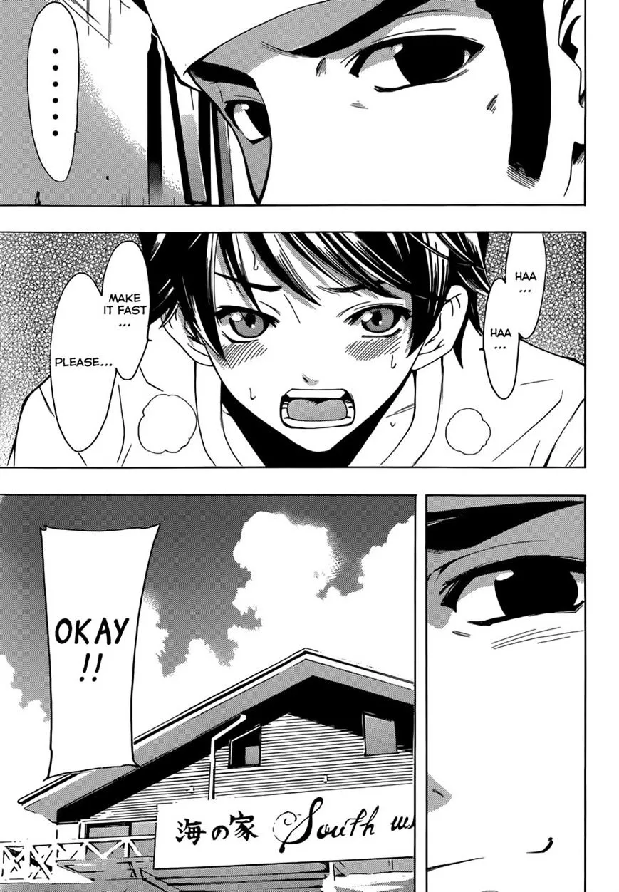 Read Fuuka chapter 11 image 14 on Lezhin