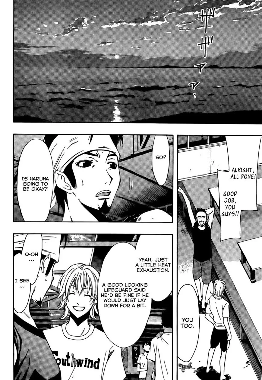 Read Fuuka chapter 11 image 15 on Lezhin