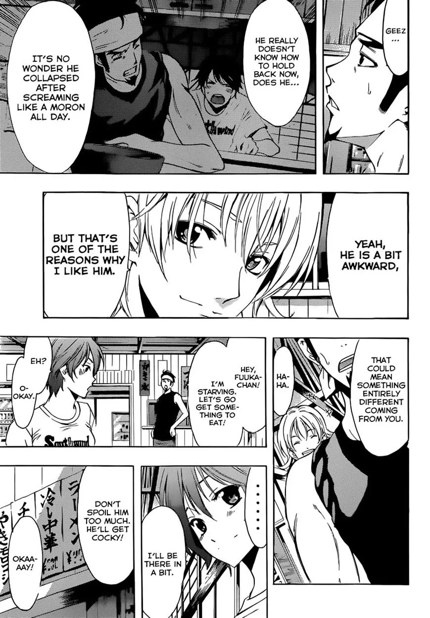 Read Fuuka chapter 11 image 16 on Lezhin
