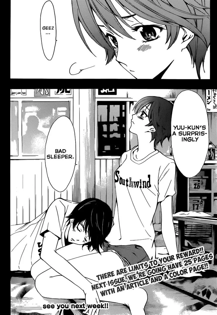 Read Fuuka chapter 11 image 17 on Lezhin