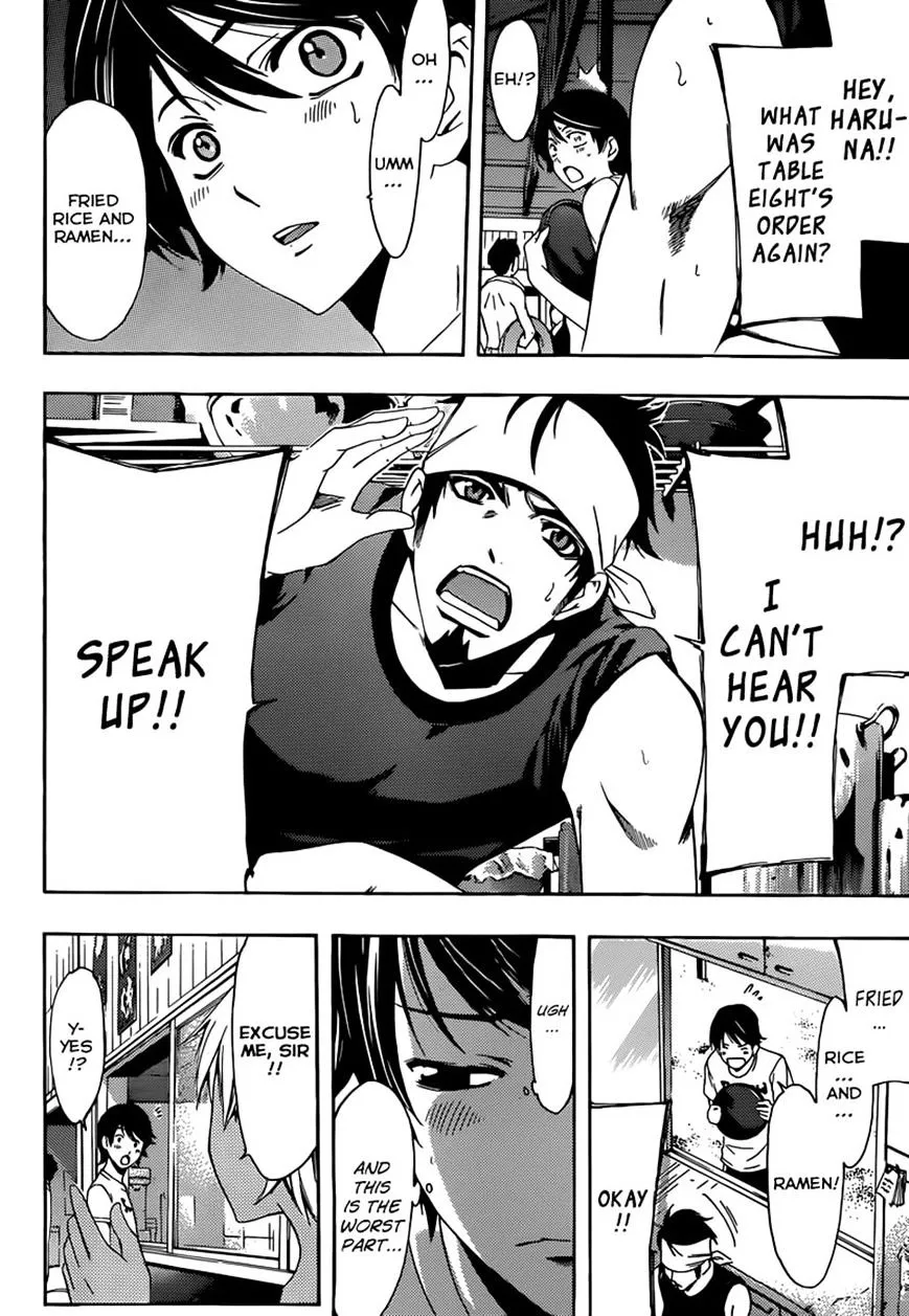 Read Fuuka chapter 11 image 3 on Lezhin