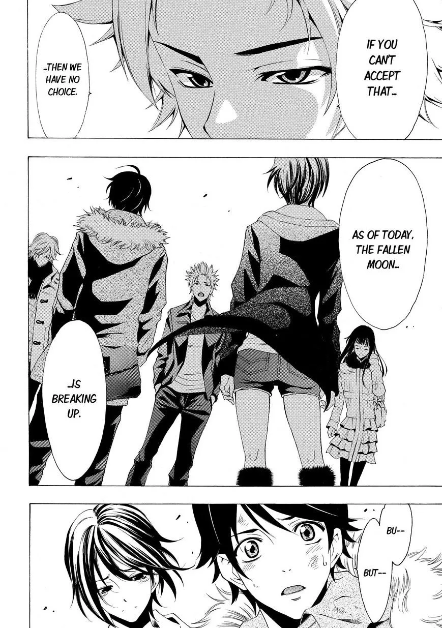 Read Fuuka chapter 110 image 10 on Lezhin