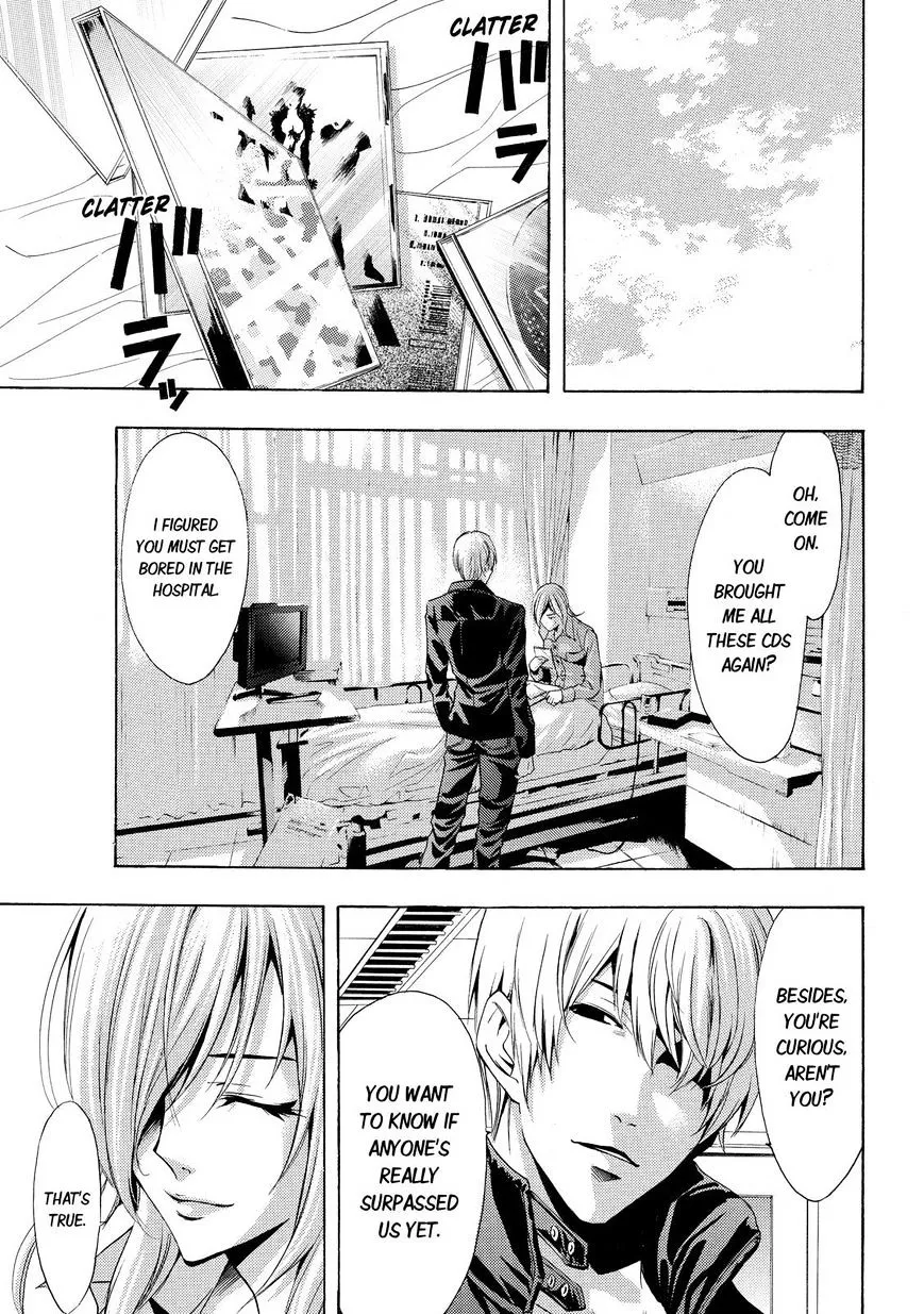 Read Fuuka chapter 110 image 11 on Lezhin