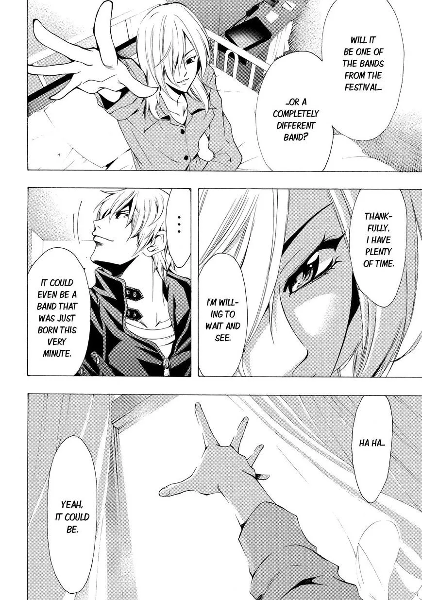 Read Fuuka chapter 110 image 12 on Lezhin