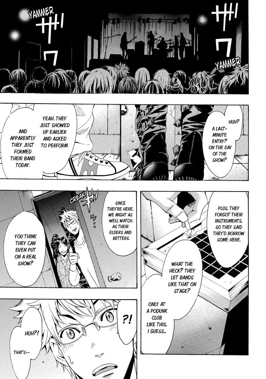 Read Fuuka chapter 110 image 13 on Lezhin