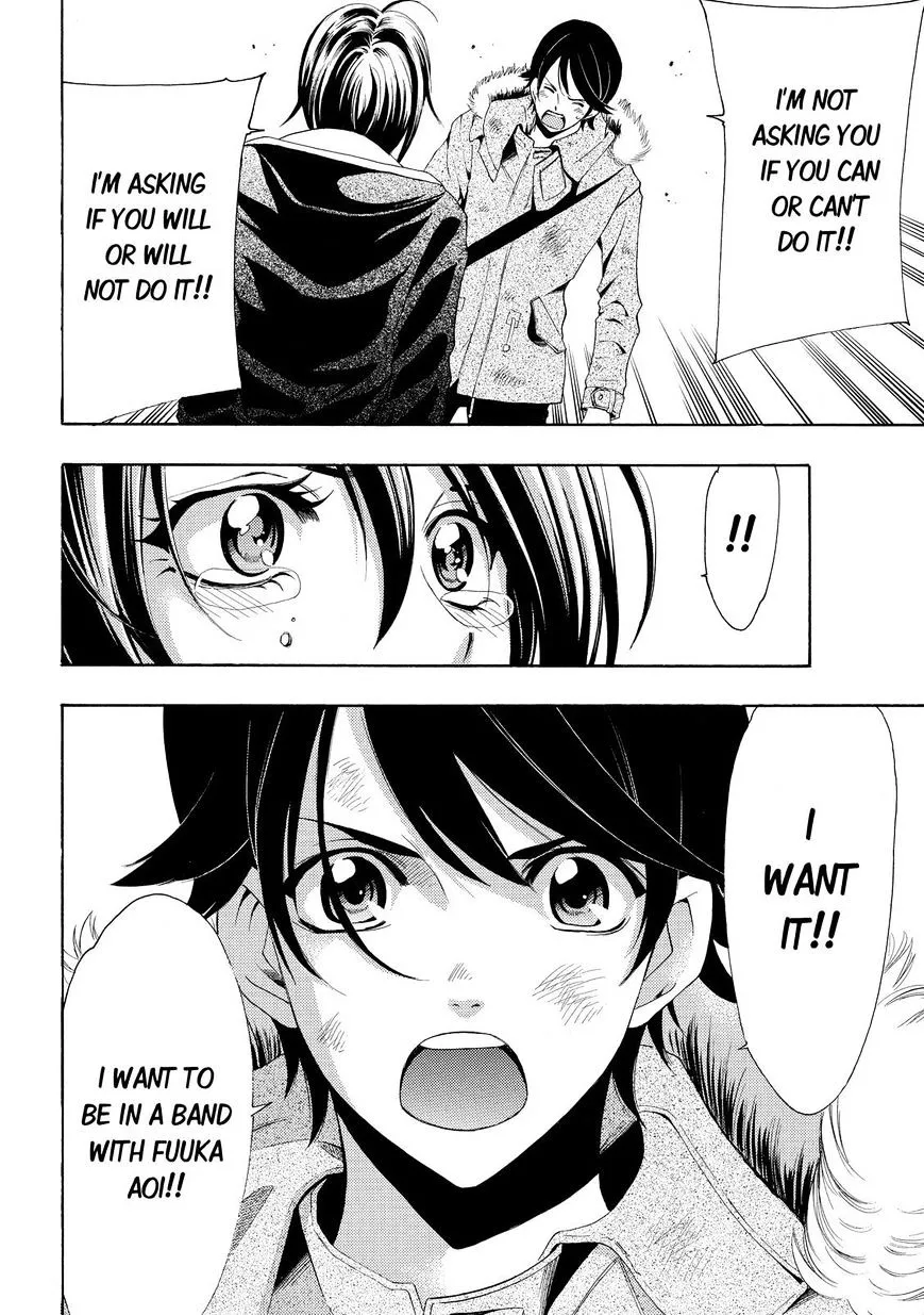 Read Fuuka chapter 110 image 4 on Lezhin