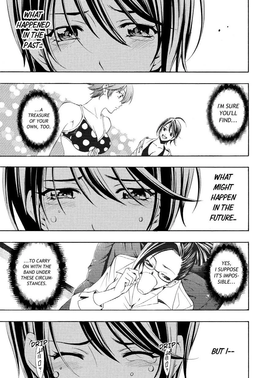 Read Fuuka chapter 110 image 5 on Lezhin
