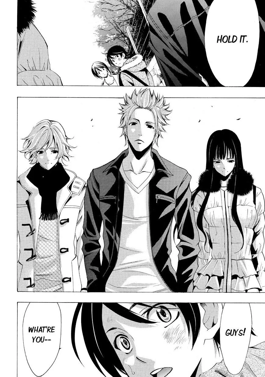 Read Fuuka chapter 110 image 8 on Lezhin