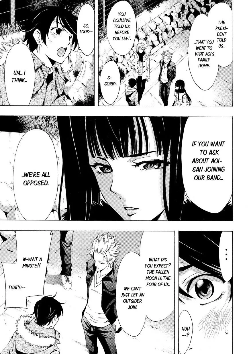 Read Fuuka chapter 110 image 9 on Lezhin