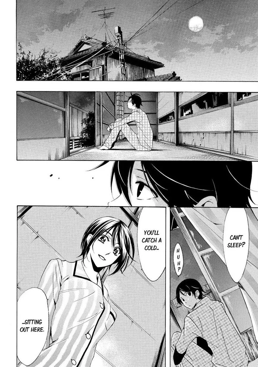 Read Fuuka chapter 111 image 11 on Lezhin