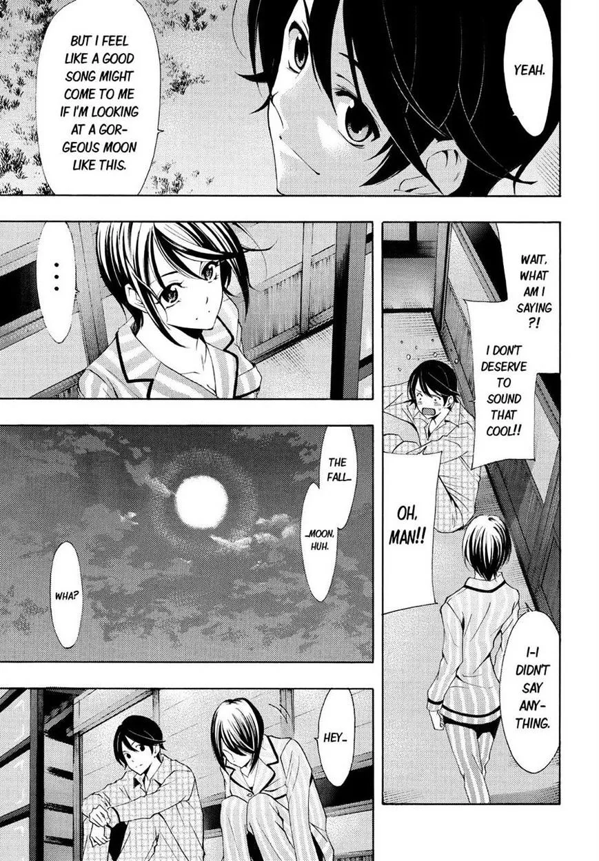 Read Fuuka chapter 111 image 12 on Lezhin