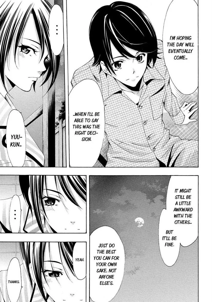 Read Fuuka chapter 111 image 14 on Lezhin
