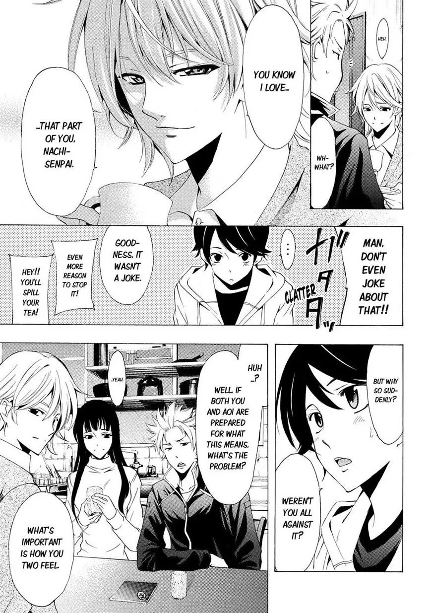 Read Fuuka chapter 111 image 2 on Lezhin