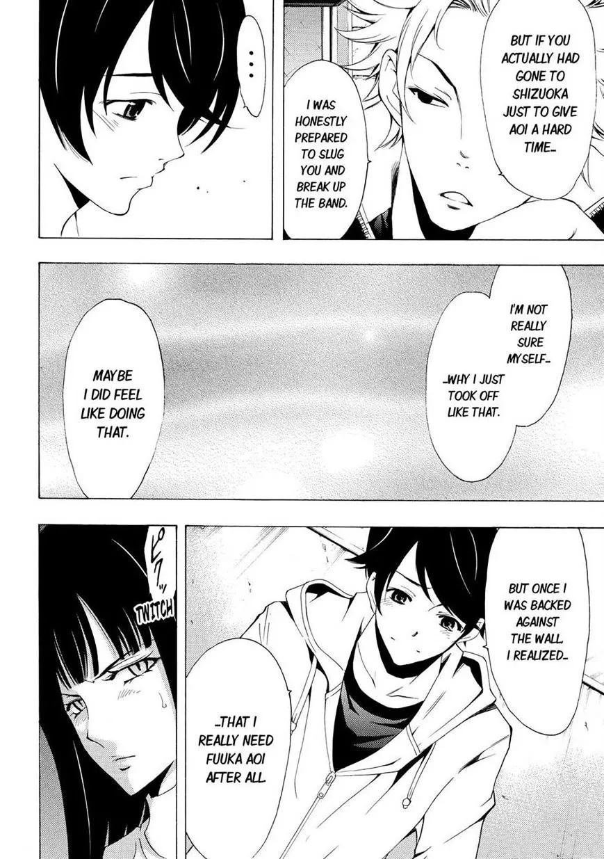 Read Fuuka chapter 111 image 3 on Lezhin