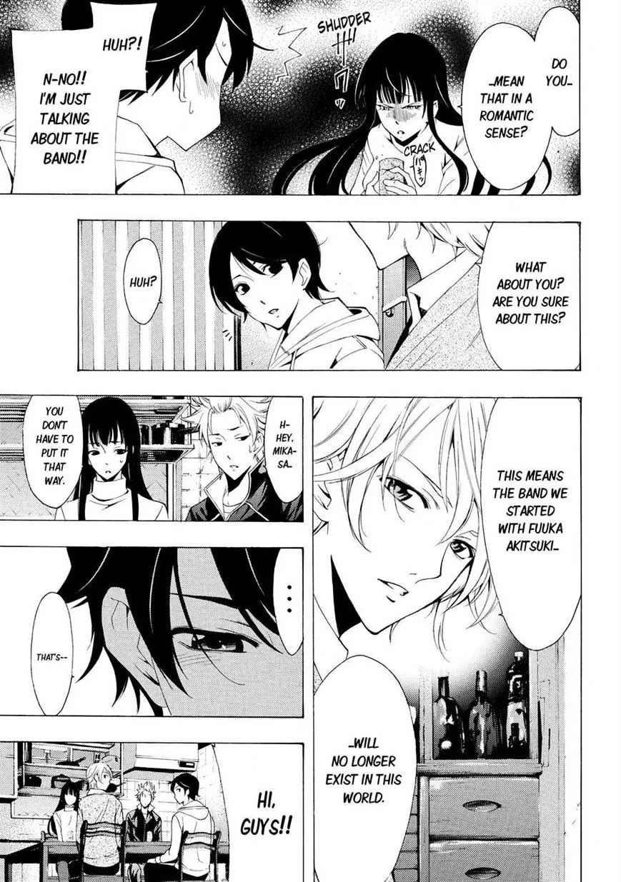 Read Fuuka chapter 111 image 4 on Lezhin
