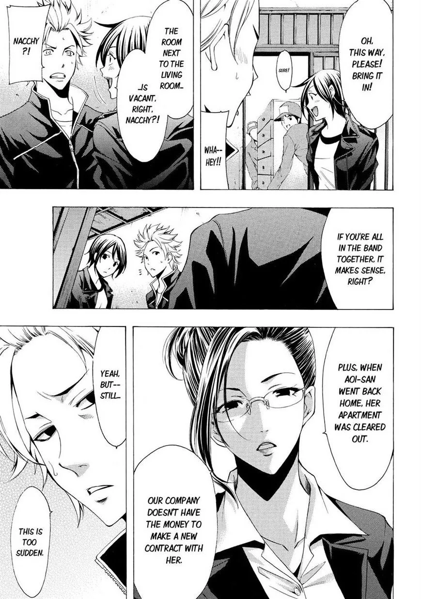 Read Fuuka chapter 111 image 6 on Lezhin