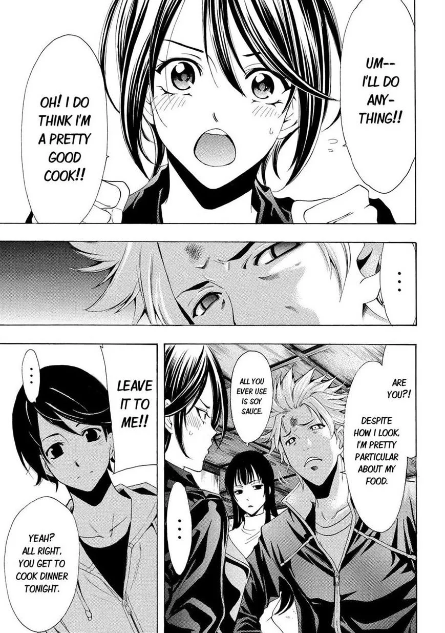 Read Fuuka chapter 111 image 8 on Lezhin