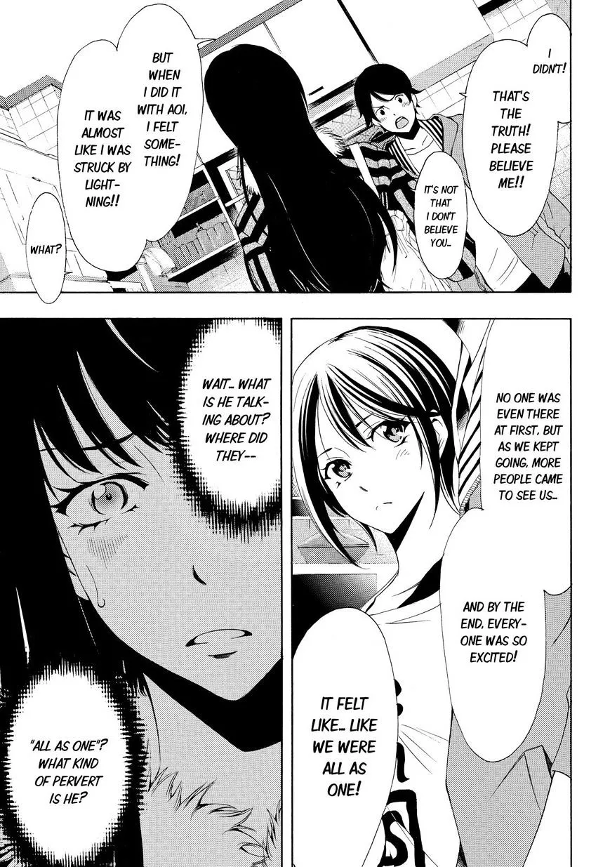 Fuuka Chapter 112 page 11 - 