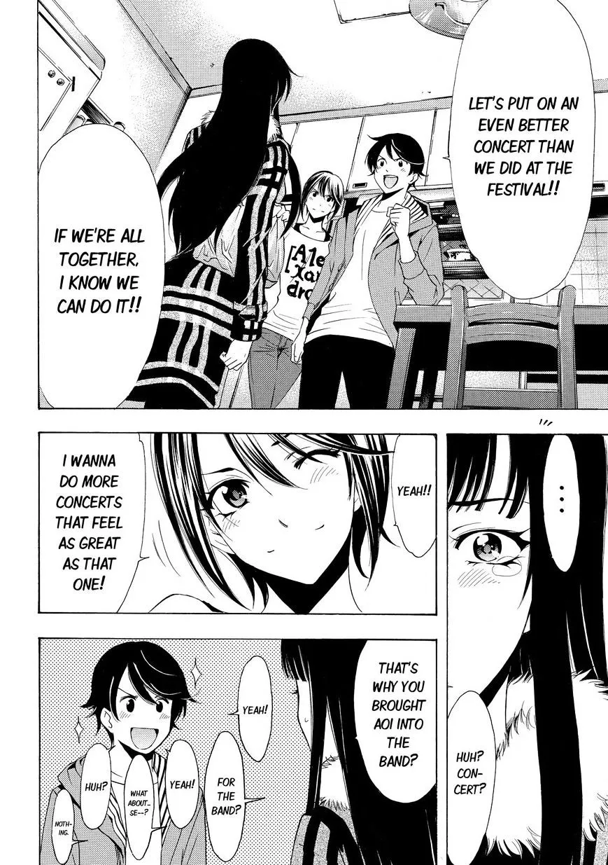 Fuuka Chapter 112 page 14 - 